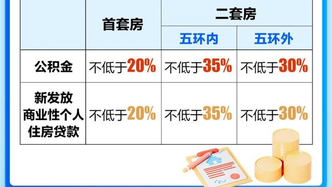 必威全新精装版app下载官网